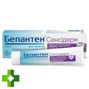 Бепантен Сенсідерм