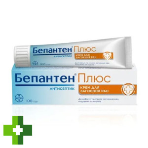 Бепантен плюс