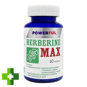 Берберин Макс POWERFUL