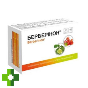 Берберінон