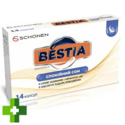 Бестиа Спокойный Сон