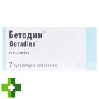 Бетадин
