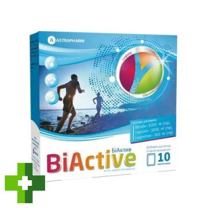 БіАктив
