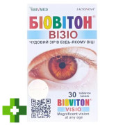 Біовітон Візіо