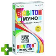 Биовитон Имуно