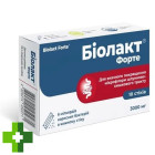 Біолакт Форте
