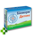Біонорм детокс