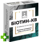 Біотин-КВ