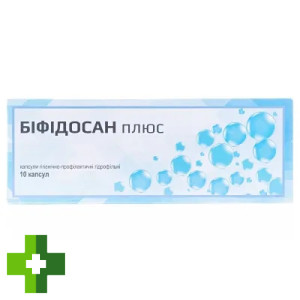 Біфідосан плюс