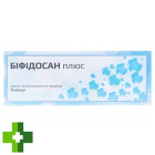 Біфідосан плюс