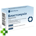 Бластомунил