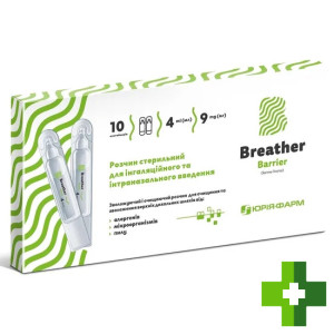 Бризер Барьер (Breather Barrier)