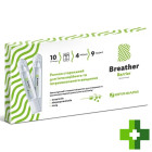 Бризер Барьер (Breather Barrier)