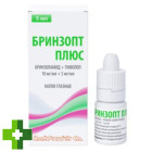 Бринзопт плюс