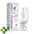 Бріомосс Сільвер