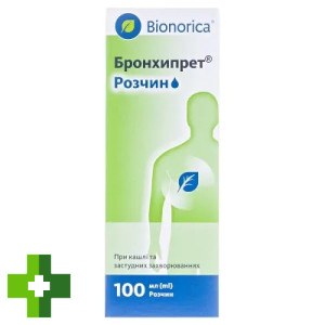 Бронхипрет