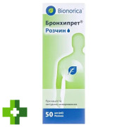 Бронхипрет