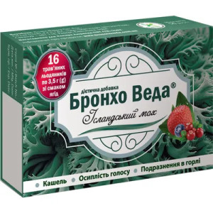 Бронхо Веда Исландский мох