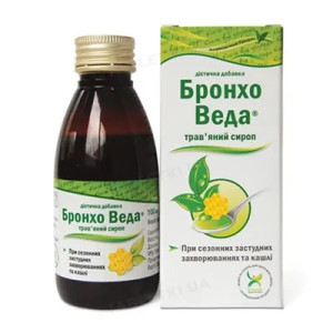 Бронхо Веда