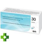 Бронхо-ваксом дети