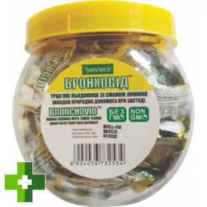 Бронховид
