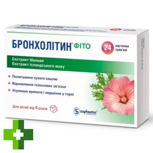 БРОНХОЛИТИН фито травяные пастилки №24