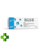 Бусти гель Ag+ (Boosty gel Ag+)