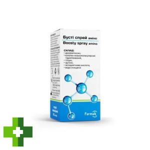 Бусти спрей амино (Boosty spray amino)