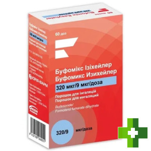 Буфомикс изихейлер