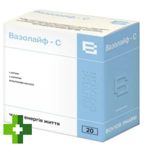 Вазолайф-С