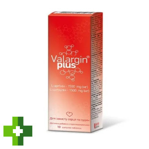 Валаргін плюс