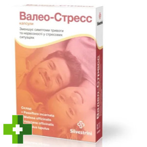 Валео-Стрес