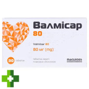 Валмисар 80