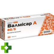 Валмисар А 80/5