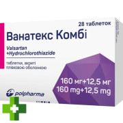 Ванатекс Комбі