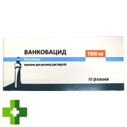 Ванкобацид