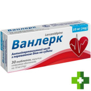 Ванлерк