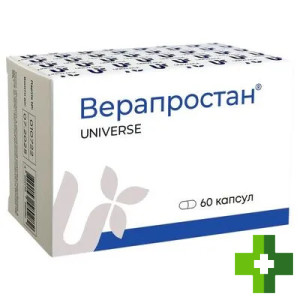 Верапростан