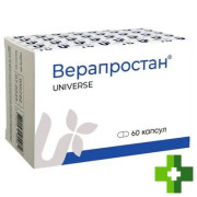 Верапростан