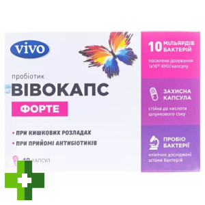 Вивокапс Форте