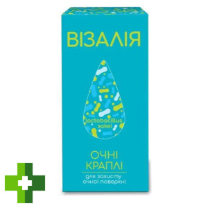 Визалия