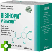 Визинорм
