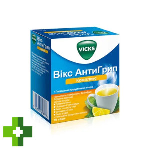 Викс АнтиГрип Комплекс