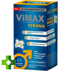 Вимакс стронг