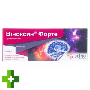 Виноксин Форте