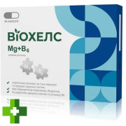 Виохелс Mg+B6