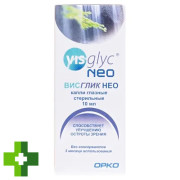 ВИСглик НЕО