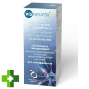 Виснеурокс ЛФ