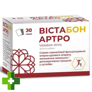 Вістабон Артро