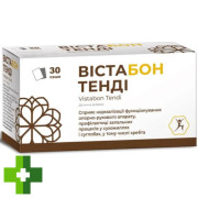 Вістабон Тенді